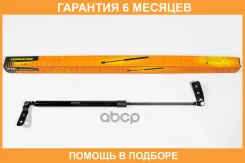 ������� ���� JUST Drive / JAD0027 �������� 6 ��� JAD0027 ����