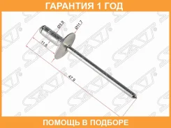 ������ �������� Toyotalexus (1 ��) SAT / STM10493 �������� 12 ��� STM10493 ����