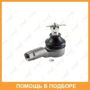 ������� ���������� L/R Lynxauto / C4008LR C4008LR ����