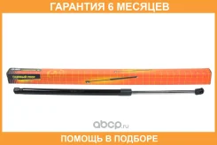 ������� ���� JUST Drive / JAD0029 �������� 6 ��� JAD0029 ����