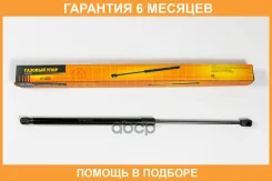 ������� ���� JUST Drive / JAD0031 �������� 6 ��� JAD0031 ����
