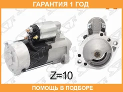 ������� Mitsubishi L200 96-16 / Lancer 95-97 / Pajero 81-06 / Pajero Sport 96-17 / Hyundai H1 97-07 SAT / ST640081 �������� 12 ��� ST640081 ����
