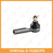 ������� ���������� L/R Lynxauto / C4018LR C4018LR ����