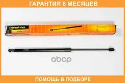 ������� ���� JUST Drive / JAD0035 �������� 6 ��� JAD0035 ����