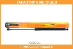 ������� ���� JUST Drive / JAD0038 �������� 6 ��� JAD0038 ����