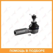 ������� ���������� L/R Lynxauto / C4032LR C4032LR ����