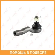 ������� ���������� L/R Lynxauto / C4040LR C4040LR ����