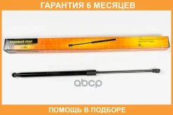 ������� ���� JUST Drive / JAD0040 �������� 6 ��� JAD0040 ����