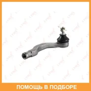 ������� ���������� L Lynxauto / C4046L C4046L ����