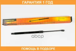������� ���� JUST Drive / JAD0044 �������� 12 ��� JAD0044 ����