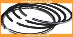 ������ ��������� TPR / 35583050 �������� 6 ��� 35583050 ����