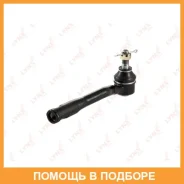 ������� ���������� L Lynxauto / C4055L C4055L ����