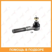 ������� ���������� R Lynxauto / C4058R C4058R ����