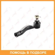 ������� ���������� L Lynxauto / C4096L C4096L ����