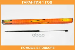 ������� ���� JUST Drive / JAD0049 �������� 12 ��� JAD0049 ����
