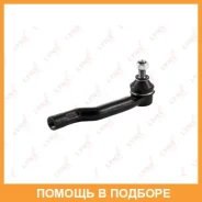 ������� ���������� R Lynxauto / C4115R C4115R ����