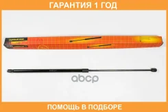 ������� ���� JUST Drive / JAD0051 �������� 12 ��� JAD0051 ����