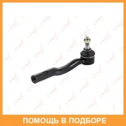 ���������� ������� ���� | ����� ��� | Lynxauto / C4117L C4117L ����