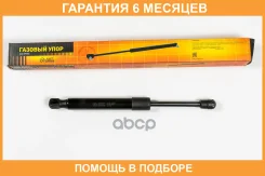 ������� ���� JUST Drive / JAD0052 �������� 6 ��� JAD0052 ����