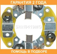 ٸ������������ �������� Krauf / SHN8419MG �������� 24 ��� SHN8419MG ����