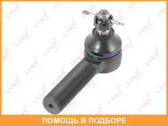 ������� ���������� L Lynxauto / C4122L C4122L ����