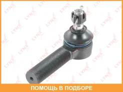 ������� ���������� R Lynxauto / C4122R C4122R ����