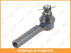 ���������� ������� ���� | ����/��� | Lynxauto / C4123LR C4123LR ����