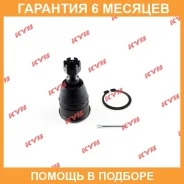 ����� ������� KYB / KBJ1109 �������� 6 ��� KBJ1109 ����