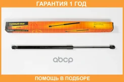 ������� ���� JUST Drive / JAD0057 �������� 12 ��� JAD0057 ����