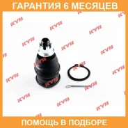 ����� ������� KYB / KBJ1110 �������� 6 ��� KBJ1110 ����