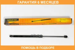 ������� ���� JUST Drive / JAD0058 �������� 6 ��� JAD0058 ����