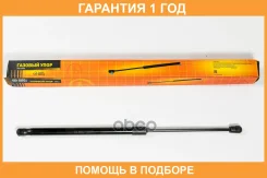 ������� ���� JUST Drive / JAD0059 �������� 12 ��� JAD0059 ����
