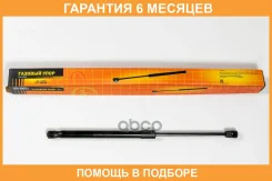 ������� ���� JUST Drive / JAD0062 �������� 6 ��� JAD0062 ����