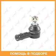 ������� ���������� ������� R Lynxauto / C4169R C4169R ����