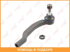 ���������� ������� ���� | ��� | Lynxauto / C4223L C4223L ����