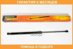 ������� ���� JUST Drive / JAD0067 �������� 6 ��� JAD0067 ����