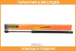������� ���� JUST Drive / JAD0069 �������� 6 ��� JAD0069 ����