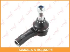 ���������� ������� ���� | ��� | Lynxauto / C4247L C4247L ����