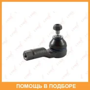 ������� ���������� L/R Lynxauto / C4259LR C4259LR ����