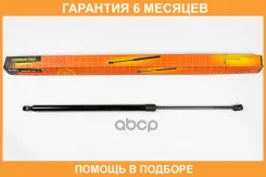 ������� ���� JUST Drive / JAD0072 �������� 6 ��� JAD0072 ����