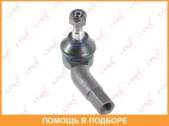������� ���������� R Lynxauto / C4272R C4272R ����