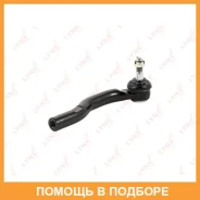 ������� ���������� L Lynxauto / C4294L C4294L ����