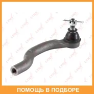 ���������� ������� ���� ����� ��� Lynxauto / C4322L C4322L ����