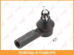���������� ������� ���� | ����� ����/��� | Lynxauto / C4321LR C4321LR ����
