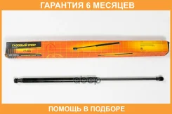 ������� ���� JUST Drive / JAD0077 �������� 6 ��� JAD0077 ����