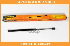 ������� ���� JUST Drive / JAD0078 �������� 6 ��� JAD0078 ����