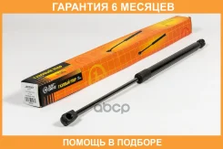 ������� ���� JUST Drive / JAD0081 �������� 6 ��� JAD0081 ����