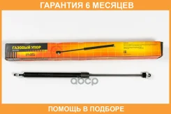 ������� ���� JUST Drive / JAD0080 �������� 6 ��� JAD0080 ����