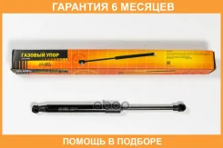 ������� ���� JUST Drive / JAD0084 �������� 6 ��� JAD0084 ����