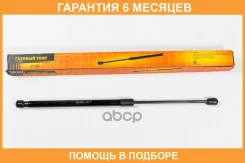 ������� ���� JUST Drive / JAD0087 �������� 6 ��� JAD0087 ����